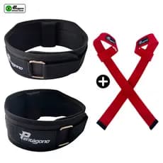 Kit Cinturão Musculação Agachamento NEW TIGER - Tamanho Único Ajustável + Par de STRAPS