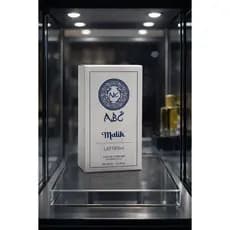 Perfume árabe masculino Lattifah 100ml