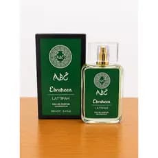 Perfume Árabe masculino Lattifah 100ml