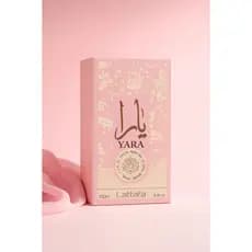 Perfume Árabe feminino Lattifah 100ml cada