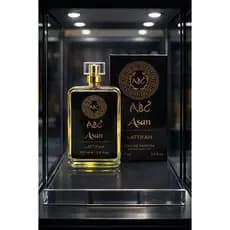 Perfume Asan Lattifah ABC Árabe Masculino Importado 100 ml