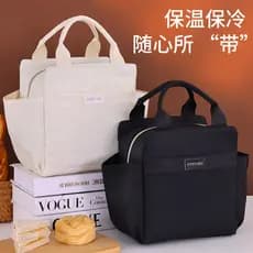 Novo produto Multi-bolso sacola isolada de grande capacidade com arroz escritório trabalhador almoço saco piquenique lan