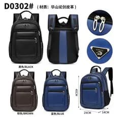 Bolsa Mochila de Couro Universitária Unissex Feminina Masculina  Reforçada Com Cabo de Aço