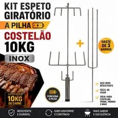 KIT ESPETO GIRATÓRIO A PILHA INOX PARA COSTELÃO 10KG + HASTE 3 GARRAS