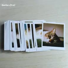 Mini Fotos 45 Unidades Personalizadas - Envio Imediato - Não Colocamos Legenda - Cabe na capinha