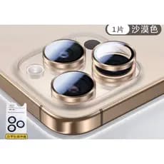 Pelicular Premium de vidro temperado protetor de tela de lente para iphone 16 pro max e 16 pro