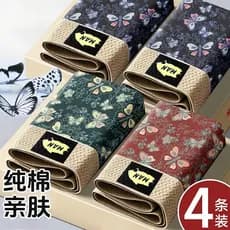 Roupa interior masculina puro algodão nova roupa interior Retro boxer shorts boxer shorts