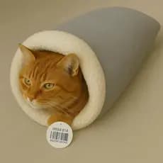 Cama Toca Para Gatos - Saco de Dormir Ultra Macio em Sherpa e Pelúcia