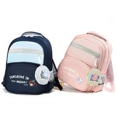 Mochila Escolar Infantil À Prova D'água Com Estojo Adequado Para Meninos E Meninas Com Mais De 3 Anos