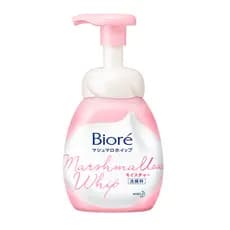 Sabonete Facial Bioré - Marshmallow Limpeza Facial Moist 150ml original