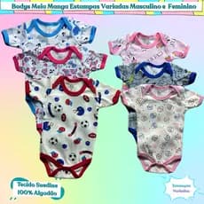BODY DE BEBE ESTAMPADO MEIA MANGA      promoção macacão infantil