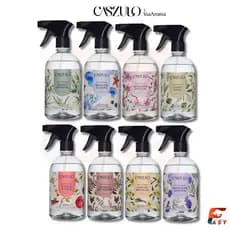 Agua Perfumada para Tecidos Cheirinho para Toalhas Lençol Roupa Gaveta Sofá CASZULO 500ml Via Aroma