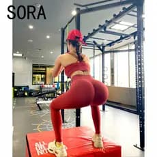 Calça De Academia Feminina Legging Levanta Bumbum Calça de Yoga Nua Feminina de Cintura Alta Elevação do Quadril Calça