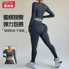 Conjunto popular de calças de yoga para mulheres, conjunto esportivo de fitness com blocos de cor, calças de cintura alt
