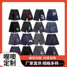 Personalizado JNCO solto Shorts Jeans Harajuku Y2K Hip Hop Retro verão gótico Jeans masculino