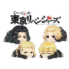 Almofada chibi / Tokyo Revengers