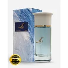 Perfume Arabe Kaaf Ahmed Al Maghribi Extrait de Parfum Original Lacrado Alta Fixação Longa Duração