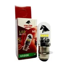 Lampada Led Stallion M5 Biz 100 Biz 125/110 Nxr Bros 125 150 Até 2012 Pop 100 Neo Crypton 115 G76