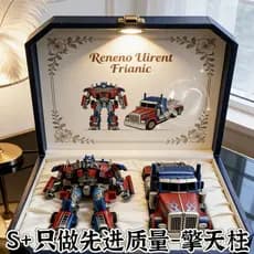 Figura de Ação Transformável Optimus Prime, Robô de Liga Metálica Bumblebee, Robô Carro para Meninos, Presente de Aniver