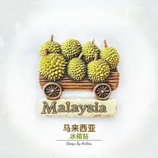 Ímã de Geladeira: Carrinho de Durian da Malásia, Decoração de Casa, Adesivo Magnético 3D, Paisagem em Miniatura, Lembran