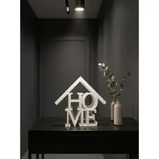 Letreiro Decorativo Home Formato Casa Minimalista