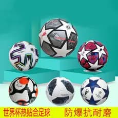 bola champions league 23/24 UEFA Champions League Premier League Football Adult No. 5 bola de futebol original
