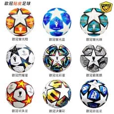 Competição da Copa Europeia Bola Dedicada Futebol 2023 Liga do Campeonato Balsman Union Futebol Costurado à Máquina Copa