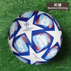 2023 futebol de alta qualidade 5 campeões de futebol liga palha costura profissional clube equipe competição futebol