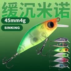 isca artificial Micro minnow 4.9g 5cm meia agua iscas artificiais para Peixes pequenos isca de pesca fishing
