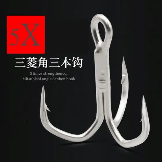10PCS Novo Estilo Pesca Garateia Fishing Super Reforçada Aço Carbono 5X - Vários Tamanhos