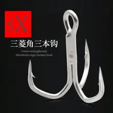 10PCS Novo Estilo Pesca Garateia Fishing Super Reforçada Aço Carbono 5X - Vários Tamanhos
