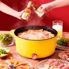 Panela de Arroz Elétrica 3 Níveis de Temperatura 26cm 110V / 220V Antiaderente