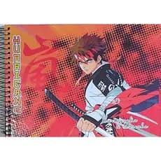 Caderno de Cartografia e Desenho Máxima 96 folhas Capa Dura Ninja