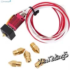 Extrusora De Impressora 3D Montada Mk8 Kit De Extremidade Quente Para Ender 3/Pro Com Bloco De Aquecimento De Alumínio , 1.75Mm , Bocal De 0.4Mm