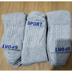 Meias Sport masculina cano alto primeira linha ( algodão grossa) 12 pares preta,branca,cinza veste 37 a 43