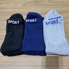 Meias cano alto sport kit de 6 e 12 Pares algodão grossa