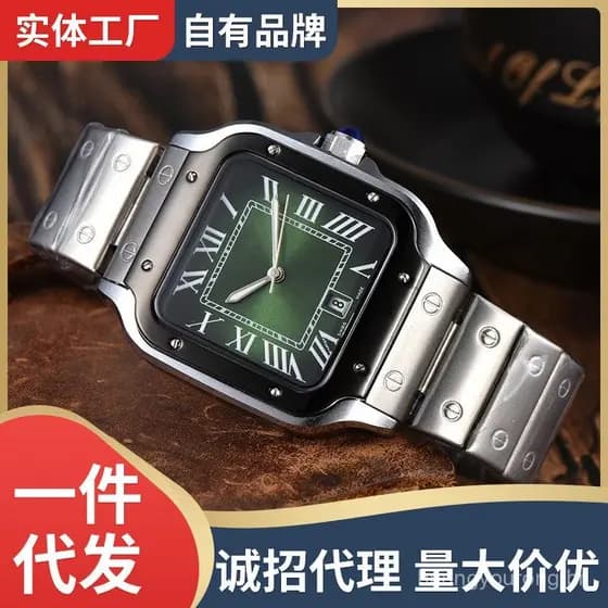 [Relógio de luxo] Novo estilo masculino de aço inoxidável relógio quadrado de 3 ponteiros masculino quartzo segundo cale