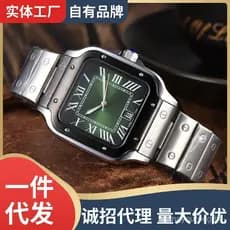 [Relógio de luxo] Novo estilo masculino de aço inoxidável relógio quadrado de 3 ponteiros masculino quartzo segundo cale