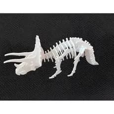 Quebra cabeça de Dinossauro 3D