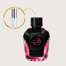 Perfume Árabe Watani Pink Al Wataniah