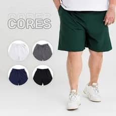 Bermuda Tactel Plus Size Masculina – Conforto, Leveza e Estilo para o Dia a Dia, Academia e Lazer