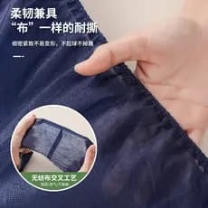 Roupa interior descartável salão de beleza suor banho a vapor Sauna Shorts Unisex Extra grande calças de papel não tecid