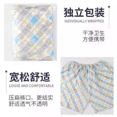 Shorts descartáveis para banho de pés, sauna, massagem masculina, tamanho grande, salão de beleza, suor, sauna a vapor,