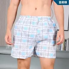 Kit de barriga Sauna pé banho suor vapor respirável suor-absorvente Shorts descartáveis masculino Plus Size 26625YCXNK