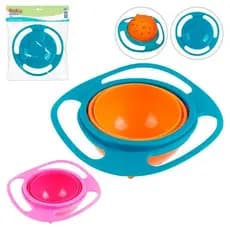 Prato 360º Prato Mágico Giratório Introdução Alimentar Bowl Patrinho Não cai o alimento Bebê