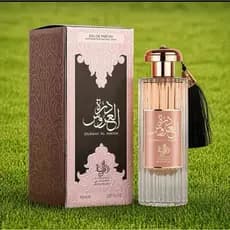 Perfume Árabe Durrat Al Aroos Edp 85ml Al Wataniah