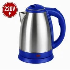 Chaleira 220v Jarra Elétrica Azul Inox 2,0L Desligamento Automático Rápida