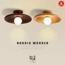 Luminárias De Teto De Grão De Madeira, Lâmpada Minimalista Moderna, Luminária Embutida De Designer Nórdico Para Quarto