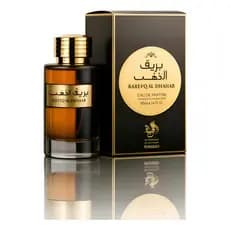 Perfume Bareeq Al Dhahab Al Wataniah EDP 100 ML Masculino Original + porta perfume de bolso