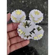 kit Aplique Divino Espírito Santo – Lembrancinhas para Batizado  | Papel Lamicote Dourado e offset| scrap